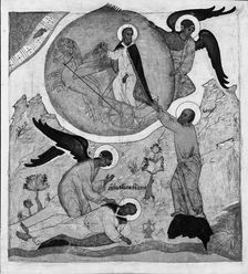 Saint Elias's Fiery Ascension. Creator: Unknown