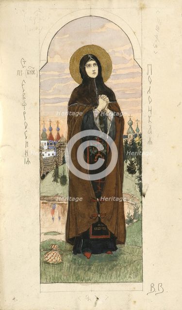 Saint Euphrosyne of Polatsk (Study for frescos in the St Vladimir's Cathedral of Kiev), 1884-1889. Artist: Vasnetsov, Viktor Mikhaylovich (1848-1926)