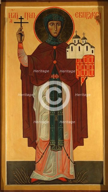 Saint Eupraxia, Princess of Pskov. Artist: Russian icon  