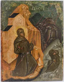 Saint Francis receives the Stigmata, 15th century. Creator: Anonymous ()