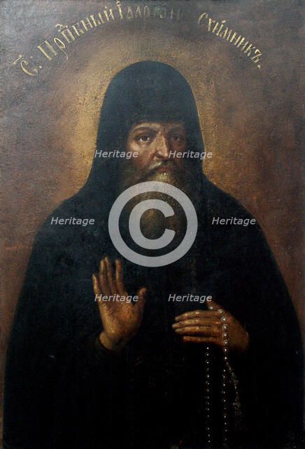 Saint Hilarion, Metropolitan of Kiev. Artist: Anonymous  