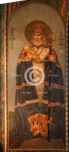 Saint Innocent of Irkutsk, 1885-1896. Artist: Vasnetsov, Viktor Mikhaylovich (1848-1926)