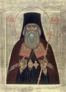 Saint Ignatius Brianchaninov, 20th century. Artist: Russian icon