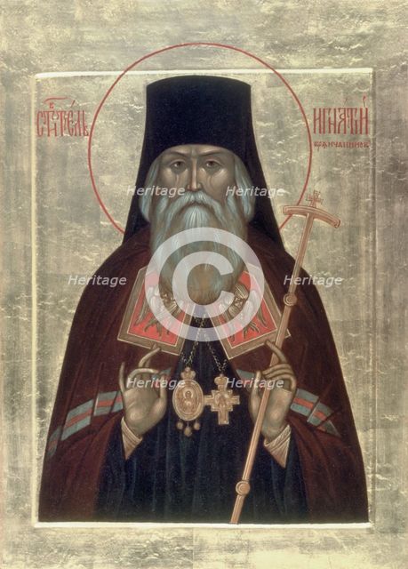 Saint Ignatius Brianchaninov, 20th century. Artist: Russian icon  