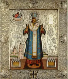 Saint Joasaph of Belgorod (1705-1754), 1911. Creator: Emelianov, K. (Early 20th cen.)