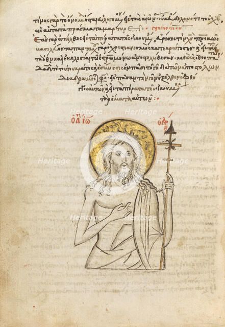 Saint John the Baptist, 1510-1520. Creator: Unknown.