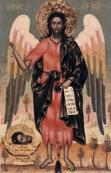 Saint John the Baptist, 1702. Creator: Bulgarian School