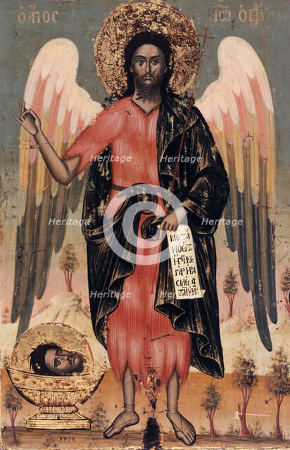Saint John the Baptist, 1702. Creator: Bulgarian School.