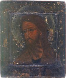 Saint John the Baptist. Artist: Russian icon