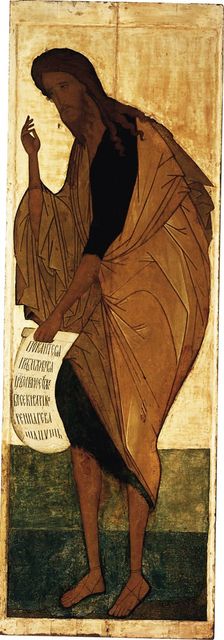 Saint John the Baptist, ca 1408. Artist: Rublev, Andrei (1360/70-1430)