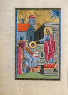 Saint John the Evangelist, 1637-1638. Creators: Malnazar, Aghap'ir