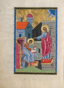 Saint John the Evangelist, 1637-1638. Creators: Malnazar, Aghap'ir