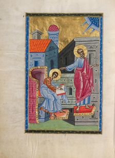 Saint John the Evangelist, 1637-1638. Creators: Malnazar, Aghap'ir