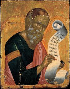 Saint John the Evangelist writing his Revelations, ca 1455. Artist: Ritzos, Andreas (1421-1492)