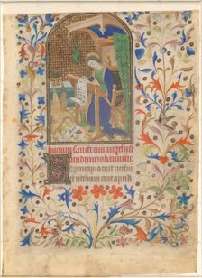 Saint John, c. 1425/1435. Creator: Unknown