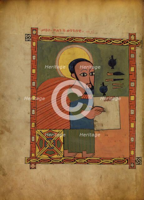 Saint John; Gospel Book, about 1480-1520. Creator: Unknown.