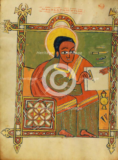 Saint John; Gospel Book, about 1504-1505. Creator: Unknown.