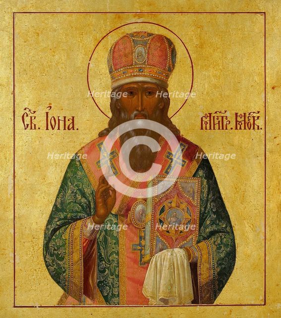 Saint Jonah, Metropolitan of Moscow.