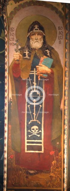 Saint Joseph of Volotsk, 1885-1896. Artist: Vasnetsov, Viktor Mikhaylovich (1848-1926)