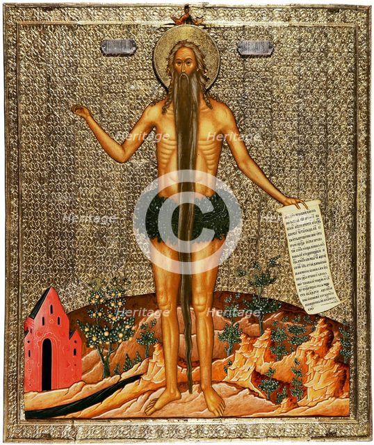 Saint Onuphrius, 1670s. Artist: Russian icon  