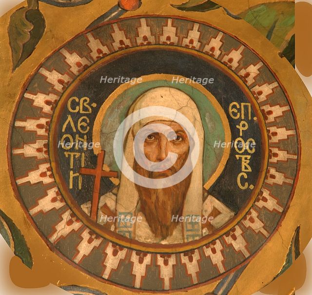 Saint Leontius of Rostov, 1885-1896. Artist: Vasnetsov, Viktor Mikhaylovich (1848-1926)