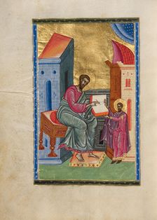 Saint Luke, 1637-1638. Creators: Malnazar, Aghap'ir