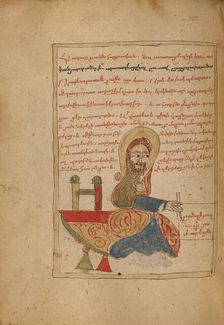 Saint Luke; Gospel Book, 1386. Creator: Unknown