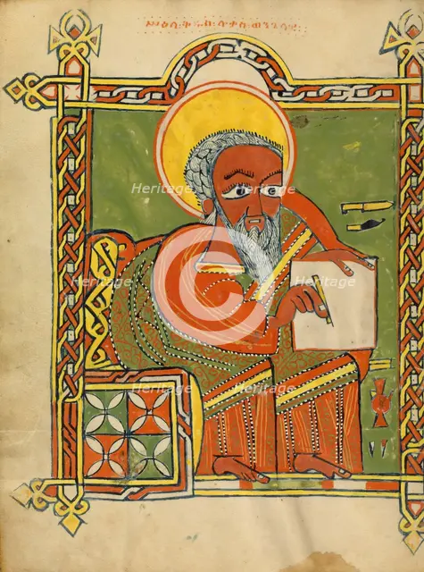 Saint Luke; Gospel Book, about 1504-1505. Creator: Unknown.
