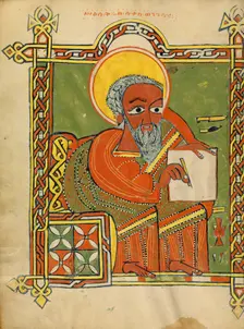 Saint Luke; Gospel Book, about 1504-1505. Creator: Unknown