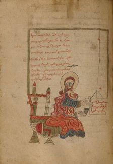 Saint Luke Seated at his Desk; Hours of Simon de Varie, 1455. Creator: Dunois Master