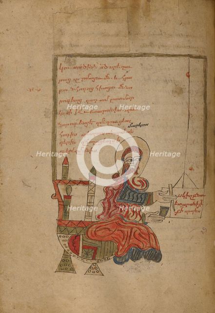 Saint Luke Seated at his Desk; Hours of Simon de Varie, 1455. Creator: Dunois Master.