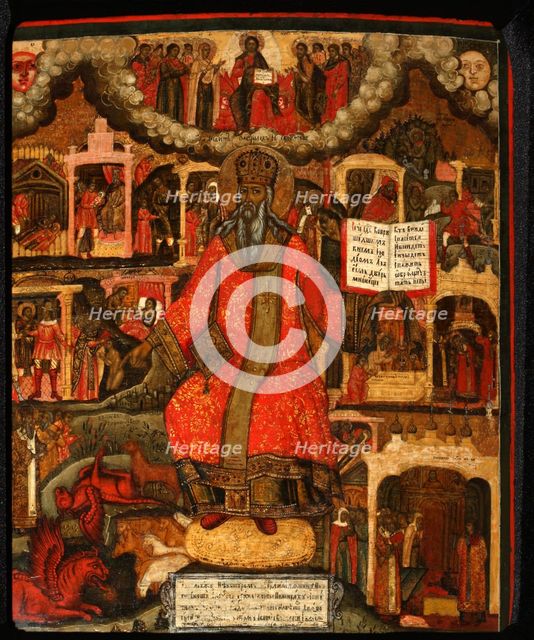 Saint Modestus, Patriarch of Jerusalem with scenes from his life, End of 17th cen.. Artist: Russian icon  
