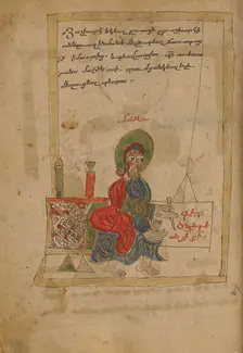Saint Matthew; Gospel Book, 1386. Creator: Unknown