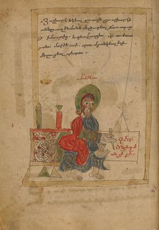 Saint Matthew; Gospel Book, 1386. Creator: Unknown