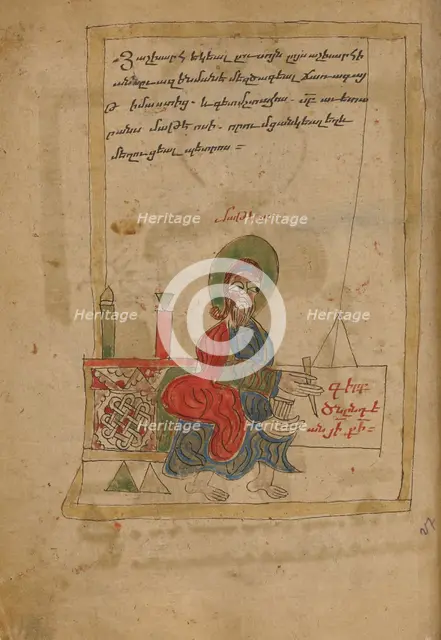 Saint Matthew; Gospel Book, 1386. Creator: Unknown.