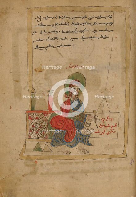 Saint Matthew; Gospel Book, 1386. Creator: Unknown.