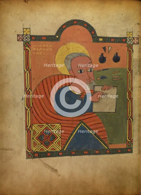 Saint Matthew; ; Gospel Book, about 1480-1520. Creator: Unknown.