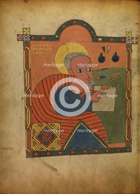 Saint Matthew; ; Gospel Book, about 1480-1520. Creator: Unknown.