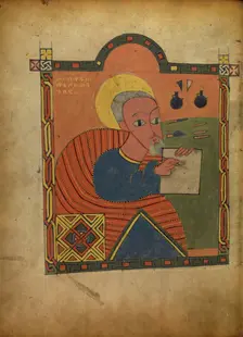 Saint Matthew; ; Gospel Book, about 1480-1520. Creator: Unknown