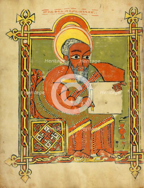 Saint Matthew; Gospel Book, about 1504-1505. Creator: Unknown.