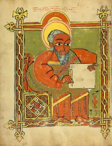 Saint Matthew; Gospel Book, about 1504-1505. Creator: Unknown