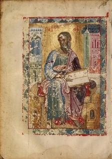 Saint Matthew Seated; Gospel Book, early 13th century. Creator: Unknown