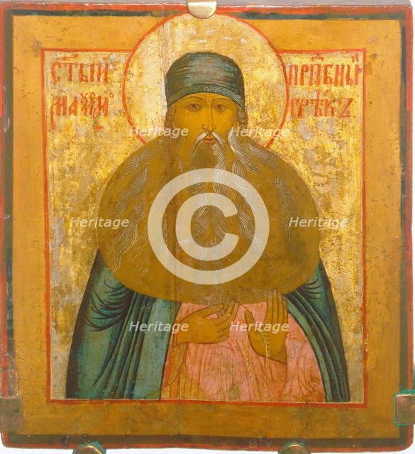 Saint Maximus the Greek. Artist: Russian icon  