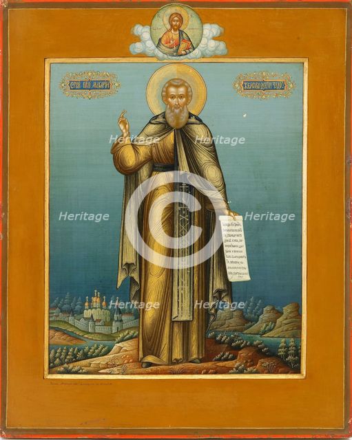 Saint Macarius of Unzha, c. 1910. Artist: Dikaryov, Mikhail Ivanovich (?-nach 1917)