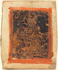 Saint Margaret, c. 1480. Creator: Unknown