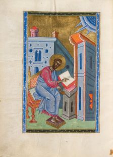 Saint Mark, 1637-1638. Creators: Malnazar, Aghap'ir