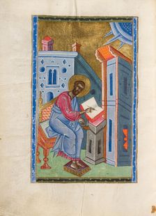 Saint Mark, 1637-1638. Creators: Malnazar, Aghap'ir