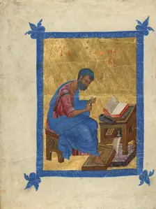 Saint Mark, about 1325-1345. Creator: Unknown