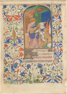 Saint Mark, c. 1425/1435. Creator: Unknown