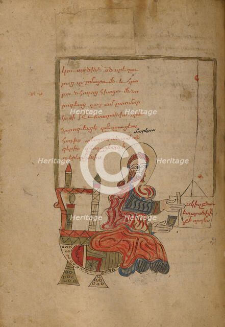 Saint Mark; Gospel Book, 1386. Creator: Unknown.